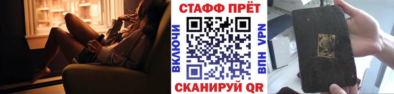 Бошки Шишки Миасс