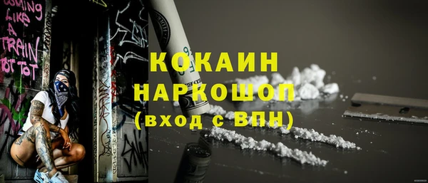 меф VHQ Баксан