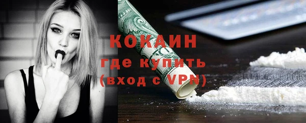 хмурый Балабаново