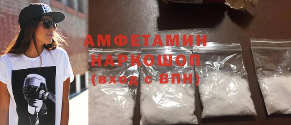 меф VHQ Баксан
