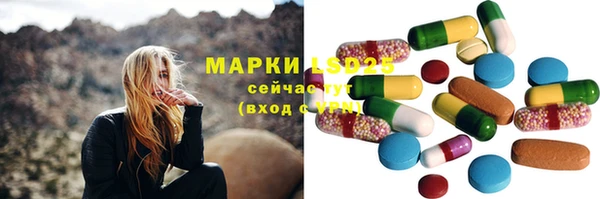 хмурый Балабаново