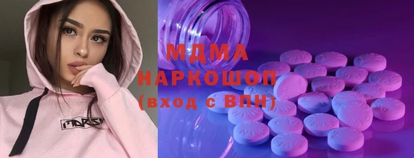 хмурый Балабаново