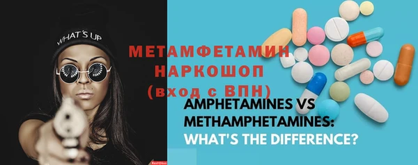 хмурый Балабаново