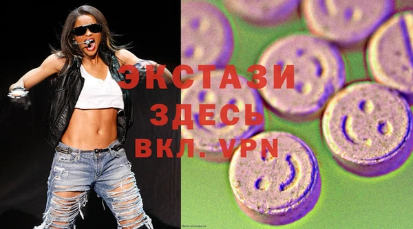 хмурый Балабаново