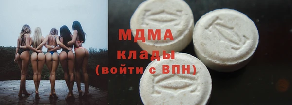 хмурый Балабаново