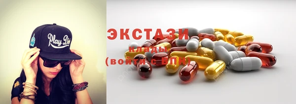 меф VHQ Баксан