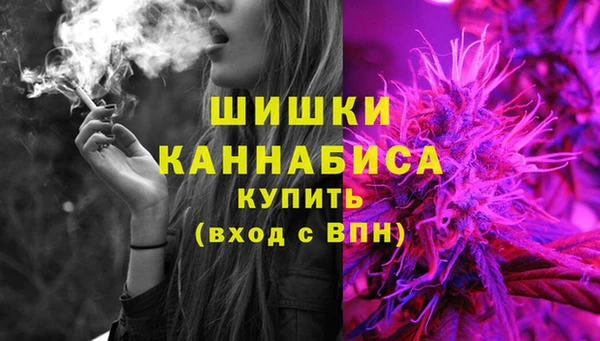 меф VHQ Баксан