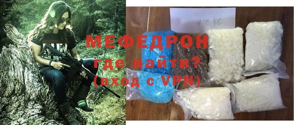 хмурый Балабаново