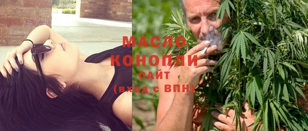 хмурый Балабаново