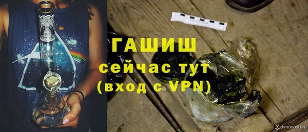 хмурый Балабаново