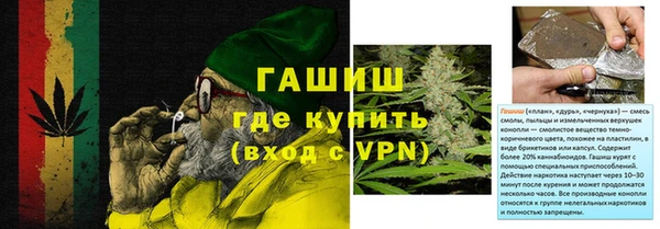 хмурый Балабаново