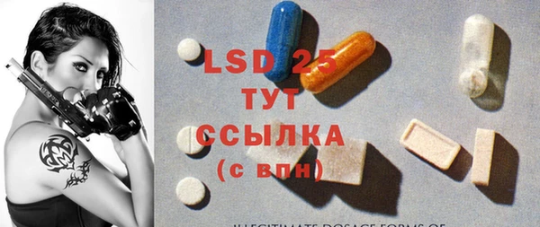 меф VHQ Баксан