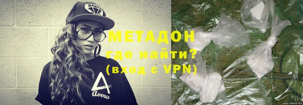 хмурый Балабаново
