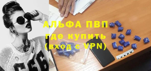 хмурый Балабаново
