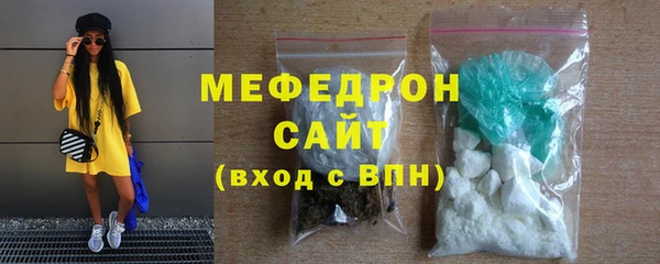 хмурый Балабаново