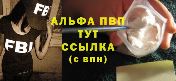 меф VHQ Баксан