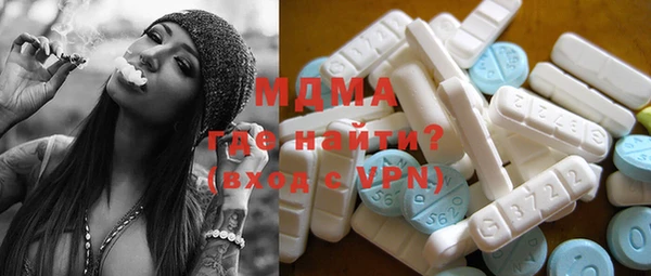 хмурый Балабаново